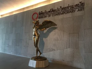 Museum of Contemporary Art Entrance Tickets, Bangkok